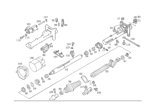 Steering Column Jacket Tube and Steering Shaft, Electrically Adjustable for 1993 Mercedes-Benz 500SEC #0