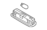 8V0947111B6PS - Body: Rear O'head Lamp for Audi Image