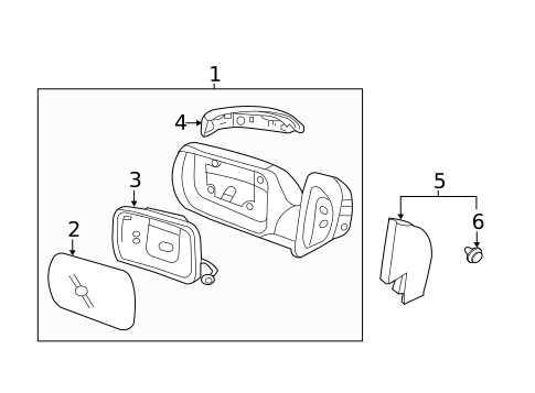 Outside Mirrors for 2010 Kia Sedona #0