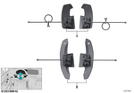 61315A43C50 - Vehicle Electrical System: Kit Shift Paddles for BMW Image