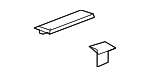 15873279 - Body: Rear Sill Plate for GM Image