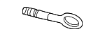 4H0805615A - Body: Tow Hook for Volkswagen: Atlas, Atlas Cross Sport, ID. Buzz, ID.4 Image