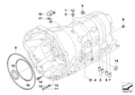 24101422142 - Automatic Transmission: Vent Cover for BMW Image