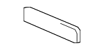 8U0853736T94 - Body: Nameplate for Audi Image