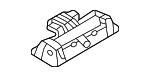 51248492533 - Body: Trunk Lid Switch for BMW Image