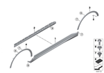 51778745429 - Vehicle Trim: Door Sill Cover, Primed Left for BMW Image