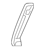 4N0881365 - Body: Insert for Audi Image