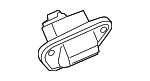 8494533020 - Electrical: Trunk Lid Release Switch for Lexus Image