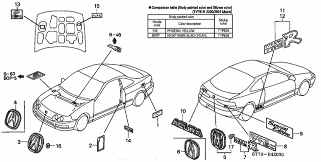 Emblems for 1994 Acura Integra #0