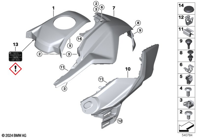 46635A7FCD5 - Frame and Mounting Parts: Tank Cover, Center - Rohteil/blank for BMW-Motorrad Image