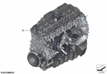 11002473237 - Engine: Rp Engine for BMW Image