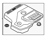 11148676203 - Engine: Engine Cover for BMW Image
