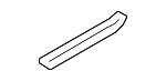 4L0853375F01C - Body: Rear Sill Plate for Audi Image