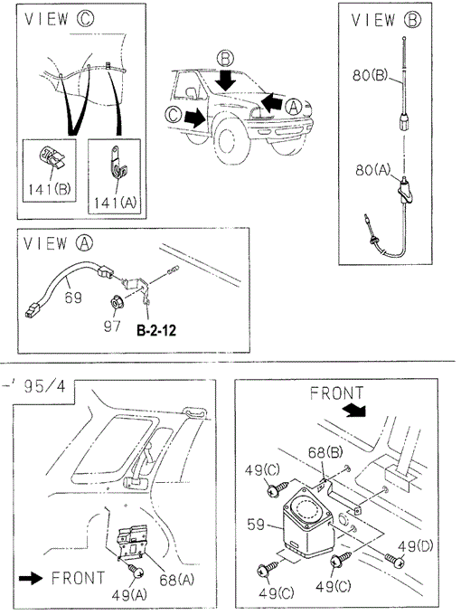 Antenna - Rear Speakers for 1997 Honda Passport #0