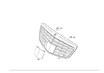 2218800583 - Attachment Parts: Trim for Mercedes-Benz Image
