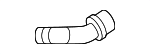 6Q121492B - Engine: Water Outlet for Volkswagen Image