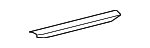 679140C050C0 - Body: 2007-2022 Toyota - Door Sill Plate (Left, Front) for Toyota: Sequoia, Tundra Image