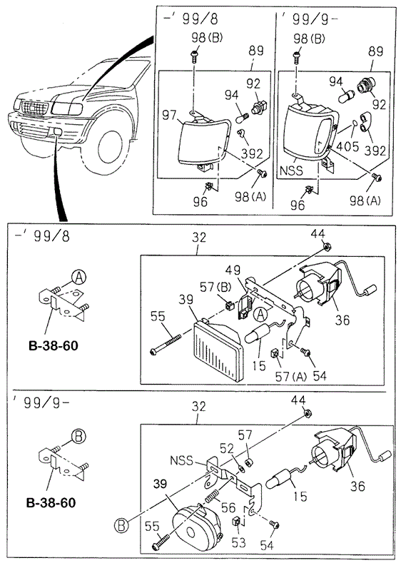 Front Combination Lights for 2002 Honda Passport #0