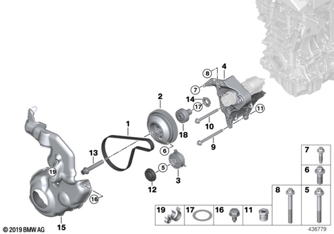 Belt Drive for 2013 BMW X5 40eX #0