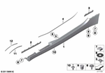 51127231078 - Vehicle Trim: Rocker Panel, Primed, Right for BMW: Z4 28i, Z4 30i, Z4 35i, Z4 35is Image image