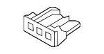 243198991A - Electrical: Fuse for Nissan Image