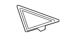 4K8867368 - Body: Seal for Audi Image