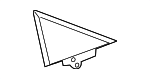 4K8837638 - Body: Corner Trim for Audi Image