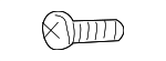 3746186Z00 - Body: Foot Rest Screw for Suzuki Image