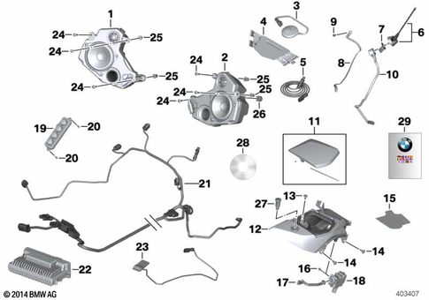 Navigation & Communication for 2015 BMW-Motorrad R 1200 RT #0