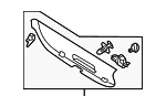 8E9867979BSQU - Body: Lower Trim Panel for Audi: A4 Quattro, S4 Image