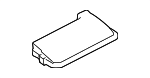 8266247150 - : Relay Box Upper Cover for Toyota Image