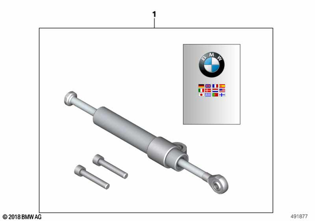 77248394218 - Ergonomics &amp; Comfort: Steering Damper "High End" for BMW-Motorrad Image