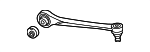85E407506C - Suspension: Link Assembly for Audi Image
