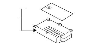 8W0864981D6PS - Body: Console Compartment for Audi Image