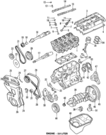 2231138100 - : Head Gasket for Hyundai Image