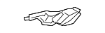 8W0806583B - Body: Cover for Audi Image