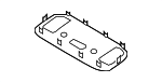 8V7947133C6PS - Body: Trim Plate for Audi Image