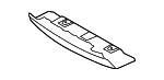 LR048510 - Body: Lower Shield for Land-Rover Image