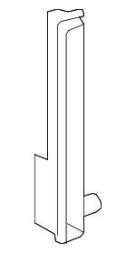 1644128650 - Cooling System: Tank for Toyota Image