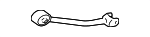 MN101131 - Suspension: Trailing Arm for Mitsubishi Image