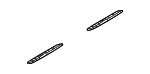 LR152852 - Body: Retainer for Land-Rover Image image