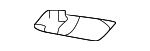 LR150350 - Body: Sun-visor Cover for Land-Rover Image image