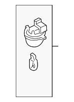 26470AR000 - Body: Trunk Lamp Assembly for Infiniti Image