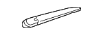 8524153010 - : Wiper Arm for Lexus Image