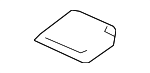 89505EA002 - Body: Lower Cover for Nissan Image