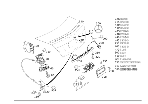 Trunk Lid Push-Button Lock, Trunk Lid Detachable Parts for 2008 Mercedes-Benz C300 #0