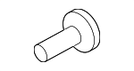 LR046742 - Body: End Cover Screw for Land-Rover Image