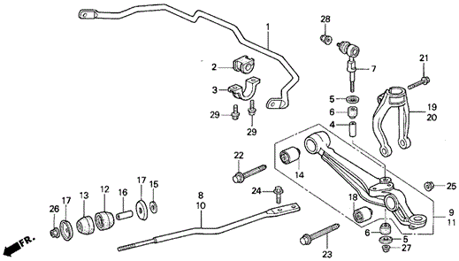 Front Lower Arm for 1993 Honda Prelude #0