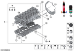 11427598003 - Engine: Oil Spraying Nozzle for BMW Image