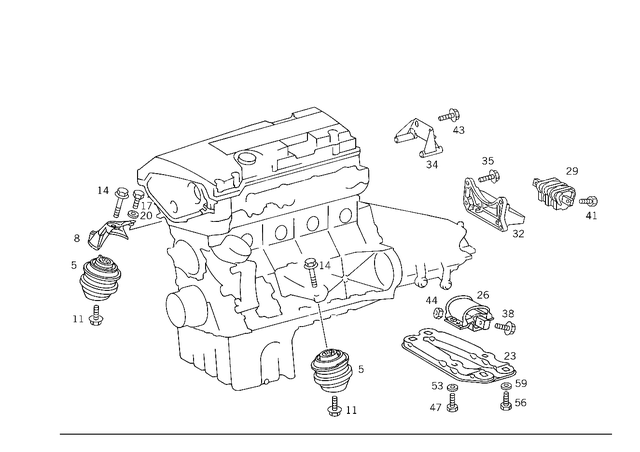 2102411334 - Engine Suspension: Screening Plate for Mercedes-Benz: C280, C43 AMG, CLK430, E430 Image image